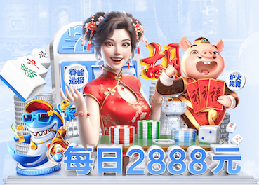 2026世界杯指定网站 “师生合力倡导园林管理意识：创造美丽校园环境”