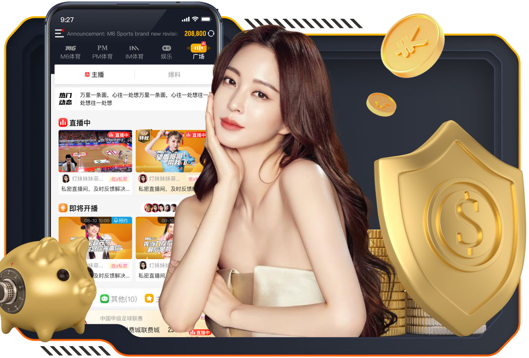 2026世界杯指定网站 “园林管理工作面临困境：如何优化城市环境？”