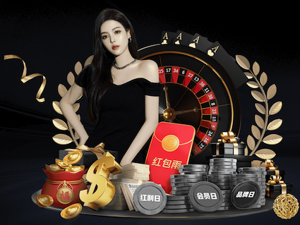 2026世界杯指定网站 比较大的纯绿化工程是什么