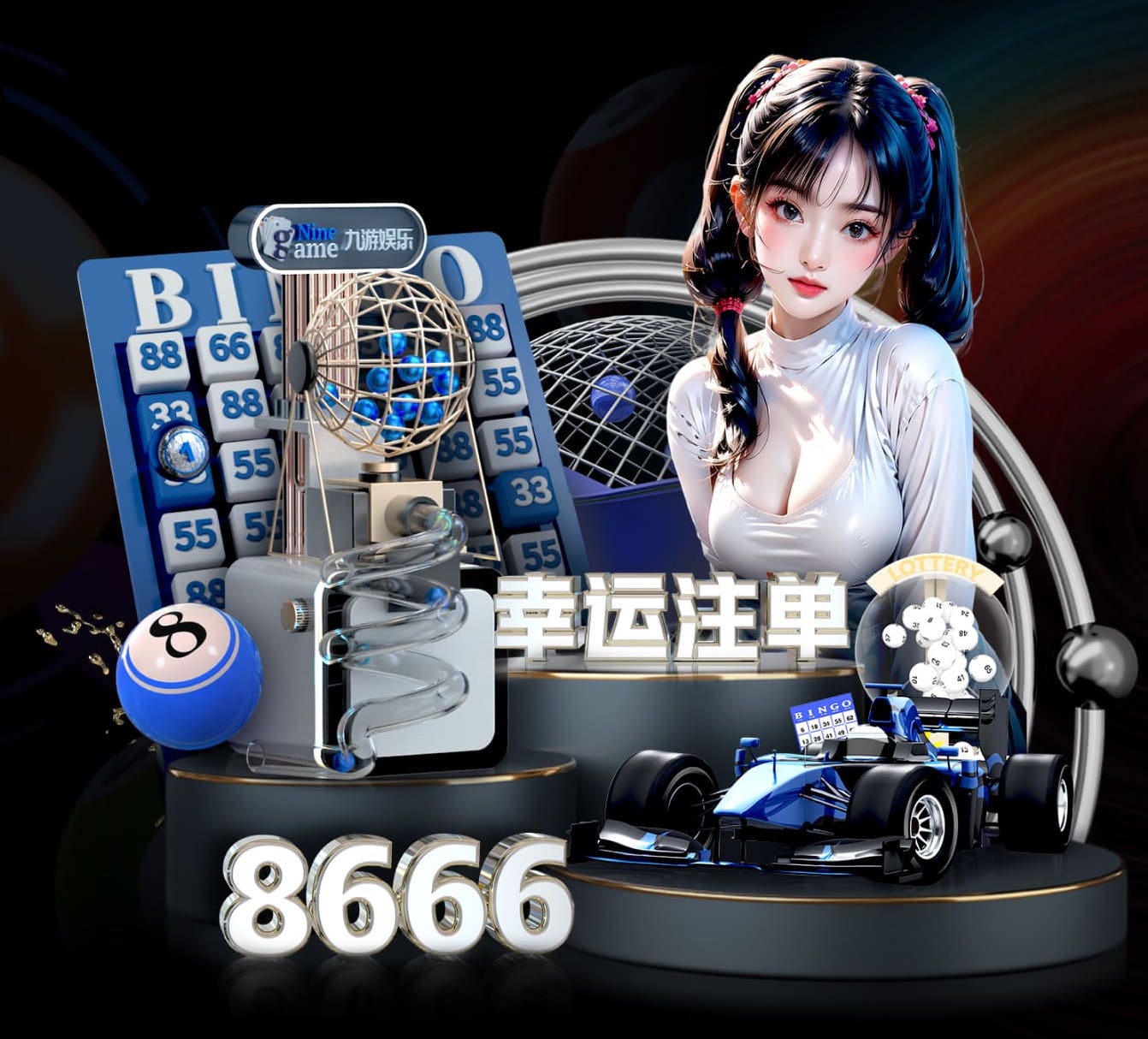 2026世界杯官网 江苏市政园林绿化工程外包