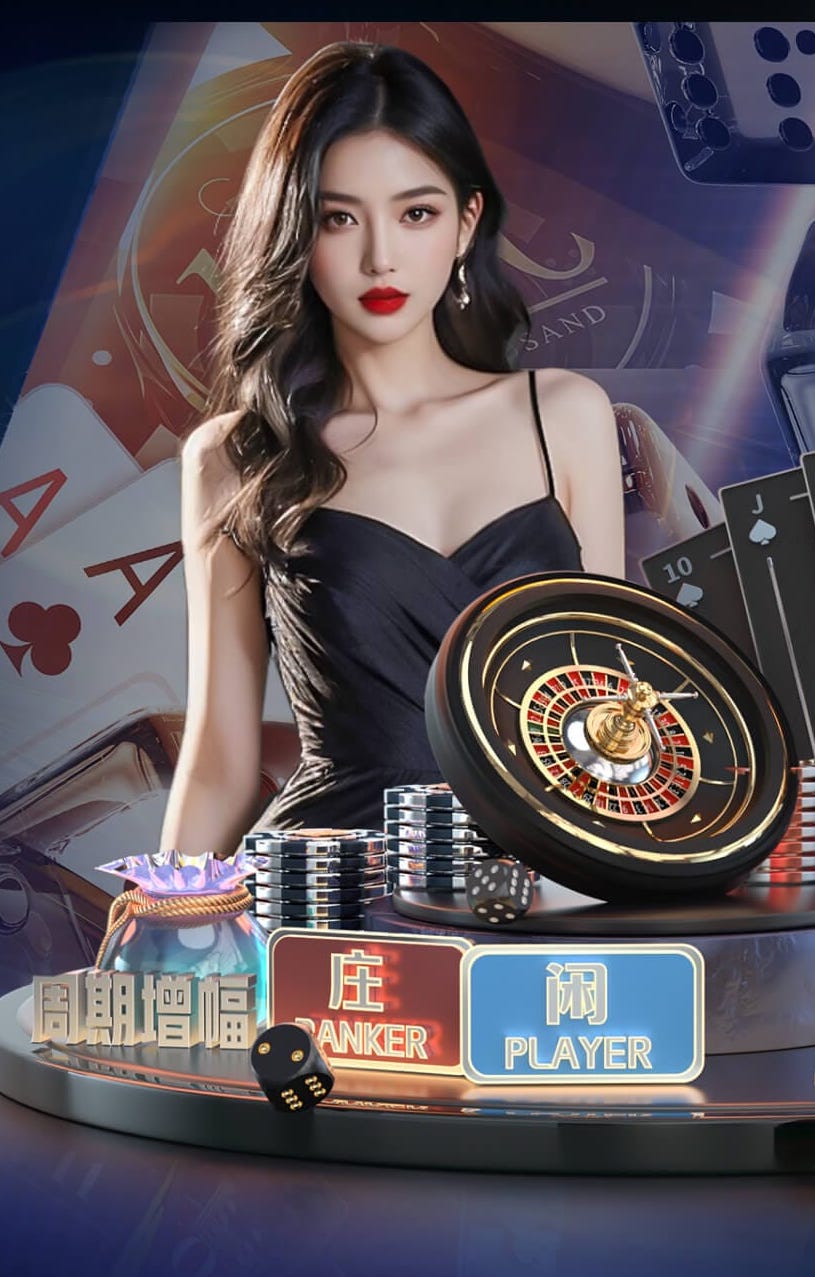 2026世界杯官方合作网站 家庭园林景观设计260米