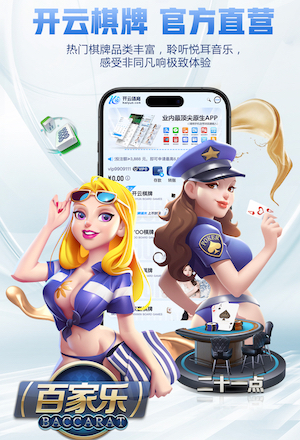世界杯投彩 北方园林管理面临严重缺失，绿化空间难以维护