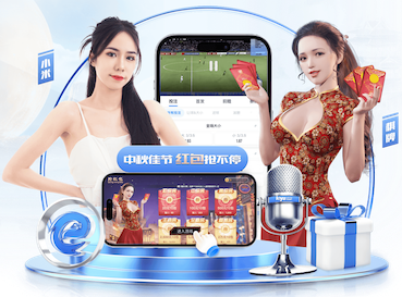 世界杯投彩 2024年洛阳绿化工程规划