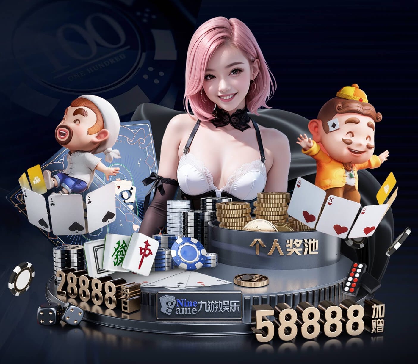 世界杯投彩 宁波园林绿化工程施工周期