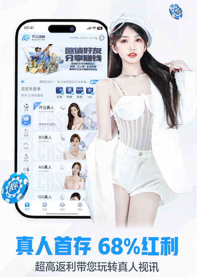 2026世界杯官方合作网站 创作灵感古建园林景观设计